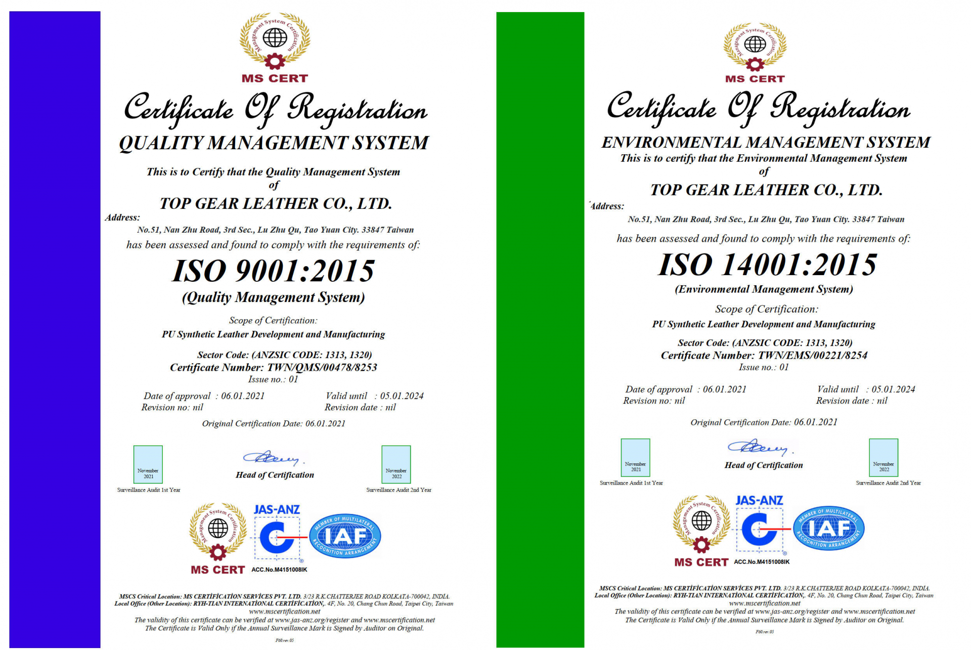 ISO認証_9001,14001
